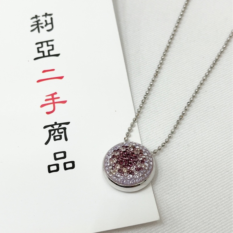 莉亞精品♡Swarovski 粉圓鑽項鍊 二手-2