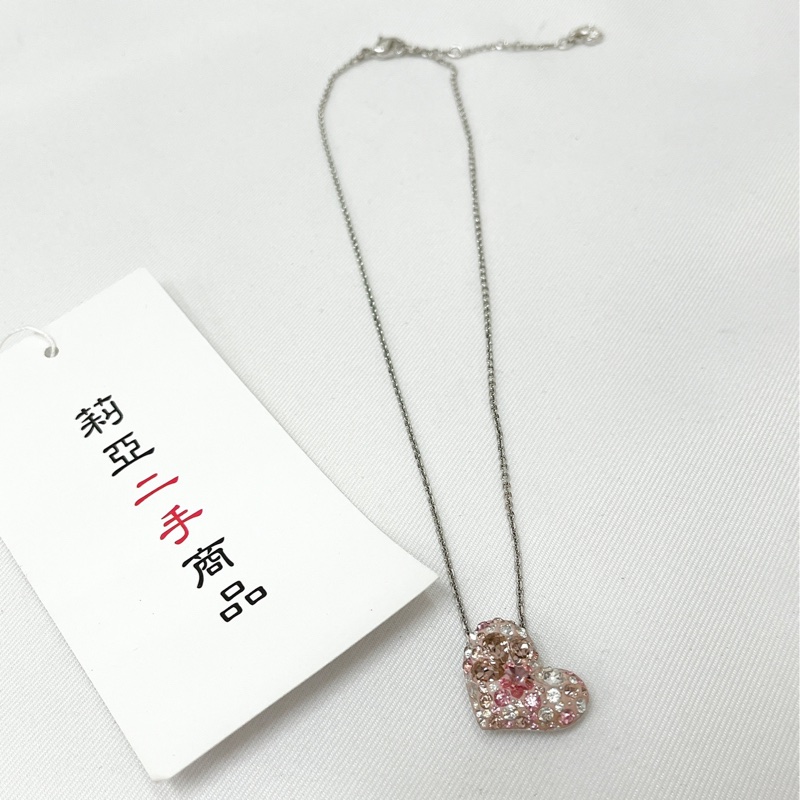 莉亞精品♡Swarovski 粉鑽愛心項鍊 二手-2