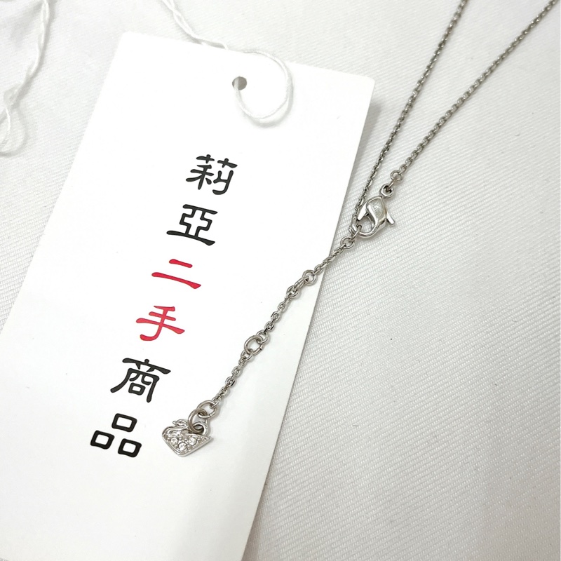 莉亞精品♡Swarovski 粉鑽愛心項鍊 二手-6