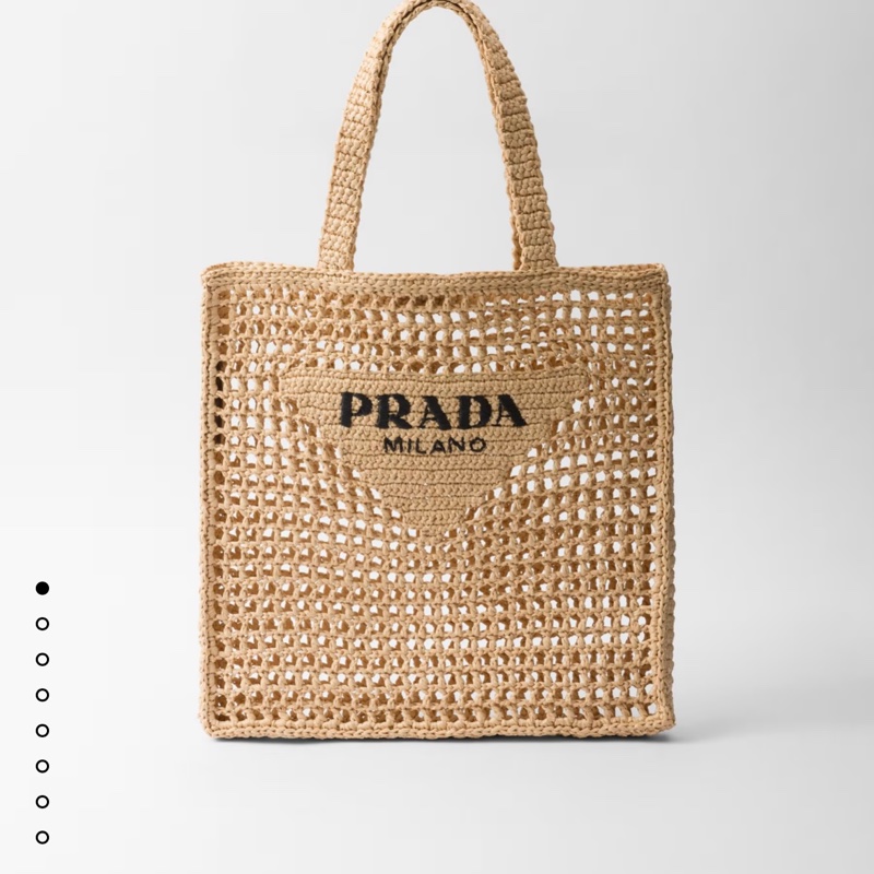Prada 鉤織手提袋 薰衣草紫色-3