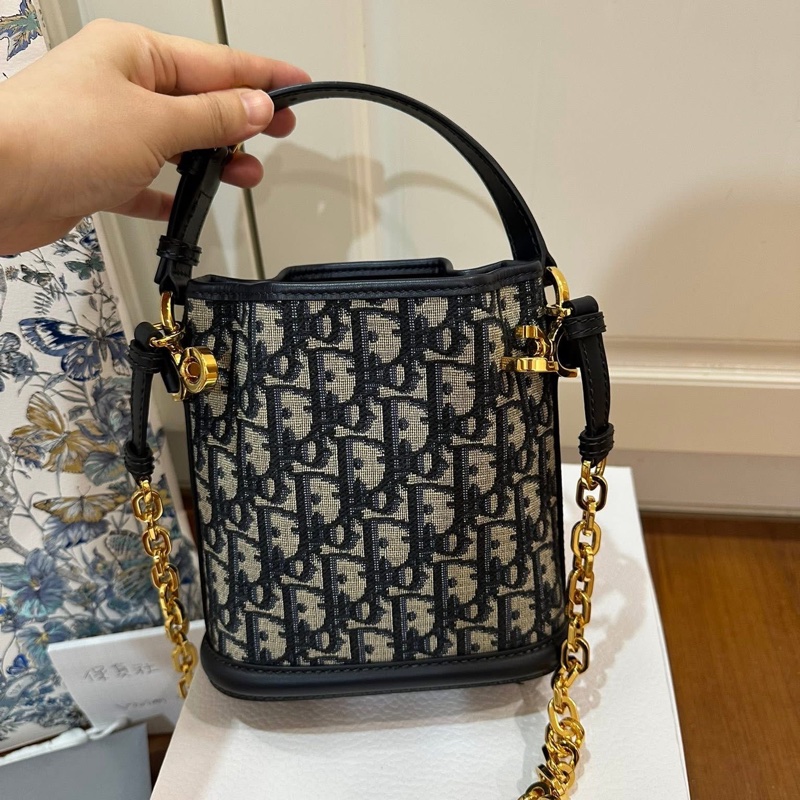 Dior cet’s 水桶 小號-3