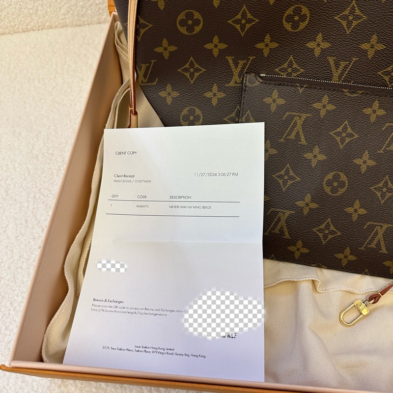 LOUIS VUITTON LV NEVERFULL MM 老花滿印 塗層帆布拼牛皮革 托特包Tote包購物袋子母包手提包單肩包 中號 女款-10