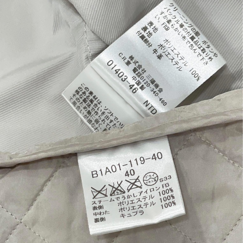Burberry 倫敦 二件式格紋連帽風衣外套(帽可收) 內搭一件可拆卸的格紋背心-9