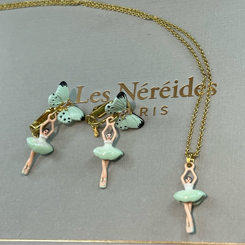 🦋Les Nereides 湖粉綠迷你芭蕾 耳環(耳夾)-1