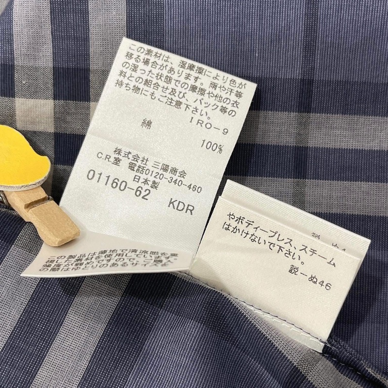 BURBERRY 倫敦 紫色系格紋洋裝-9