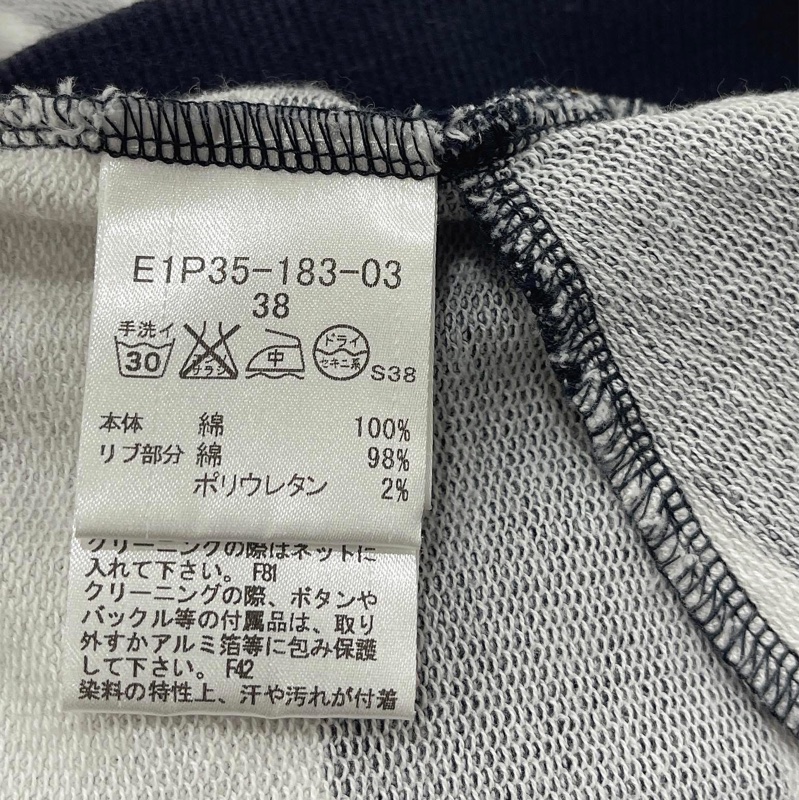 Burberry 藍標 橫條紋寬鬆大戰馬洋裝（袖可反折）-9