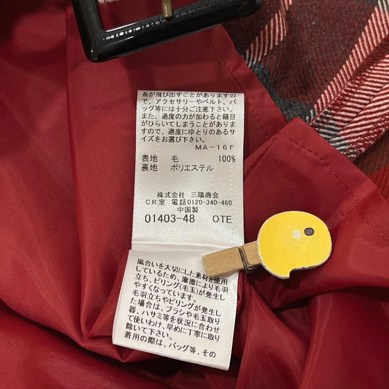 Burberry 藍標 高領戰馬針織拼接格紋毛料洋裝-9
