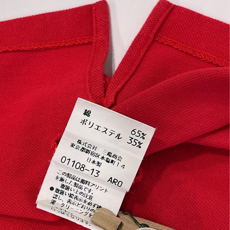 BURBERRY 經典格紋滾邊上衣-9