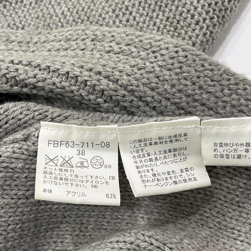 Burberry 藍標 編織毛料皮革字母洋裝-8
