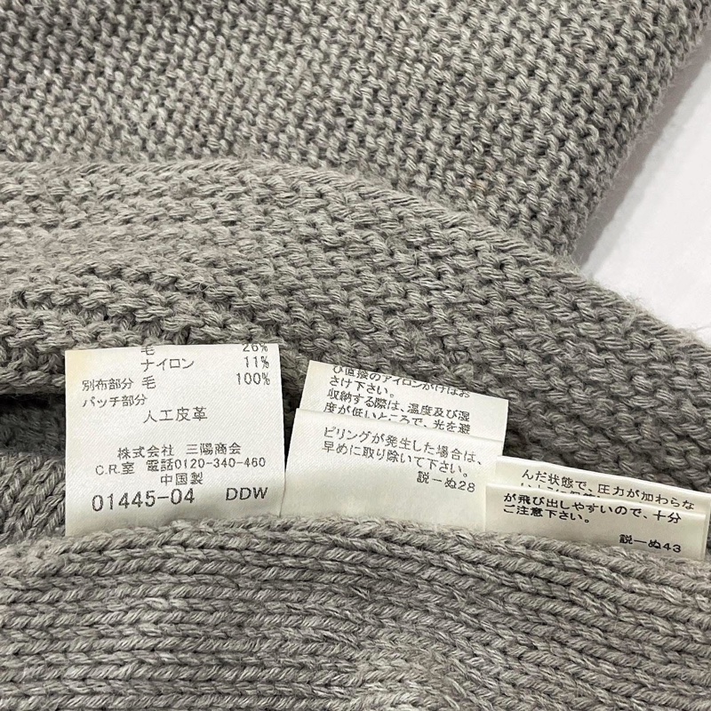 Burberry 藍標 編織毛料皮革字母洋裝-9