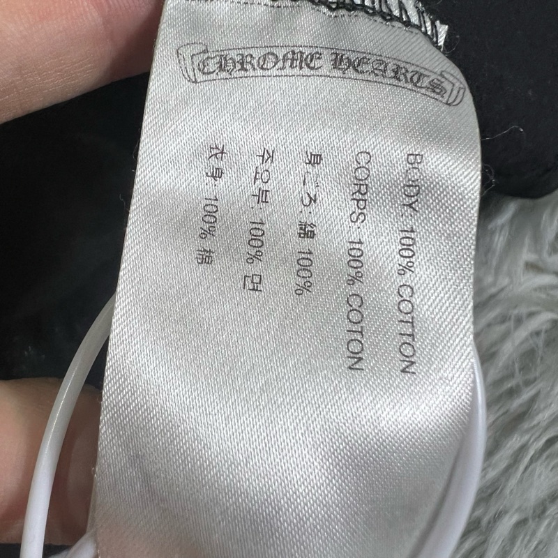 Chrome Hearts 克羅心 黑色 梵文 長袖-4