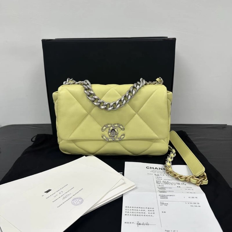 CHANEL 羊皮銀扣黃色19bag 26*16*9 98新 配件盒子塵袋購證-0