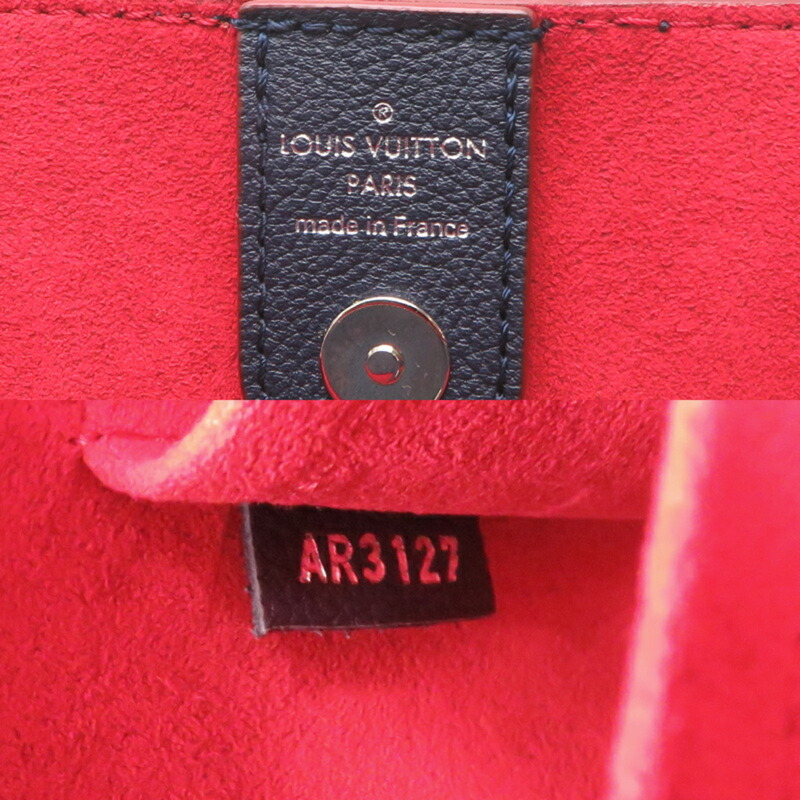 Louis Vuitton Rock Meat 女士手袋 M54571 皮革 Marine Rouge-6