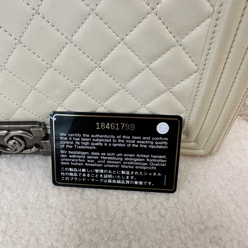 Chanel香奈兒 Leboy大號珠光白色羊皮18開-6