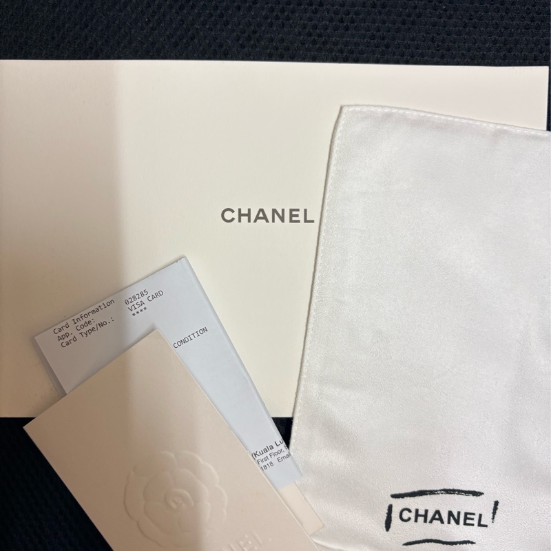 超級特惠Chanel 22 denim 牛仔 丹寧 小號 small 肩背包 香奈兒-15