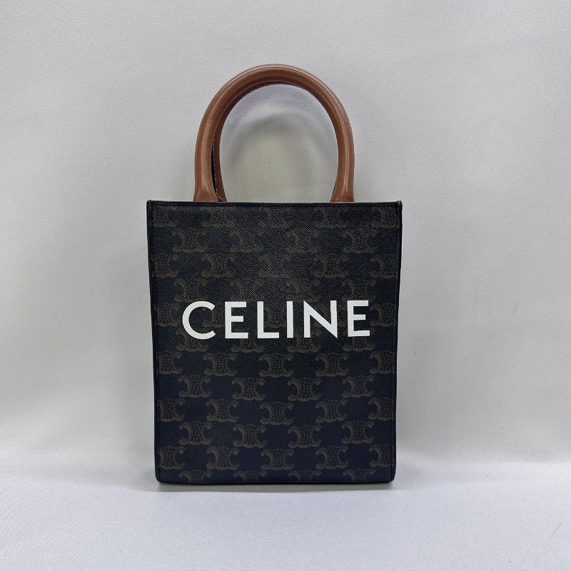 CELINE CABAS迷你琴譜包-0