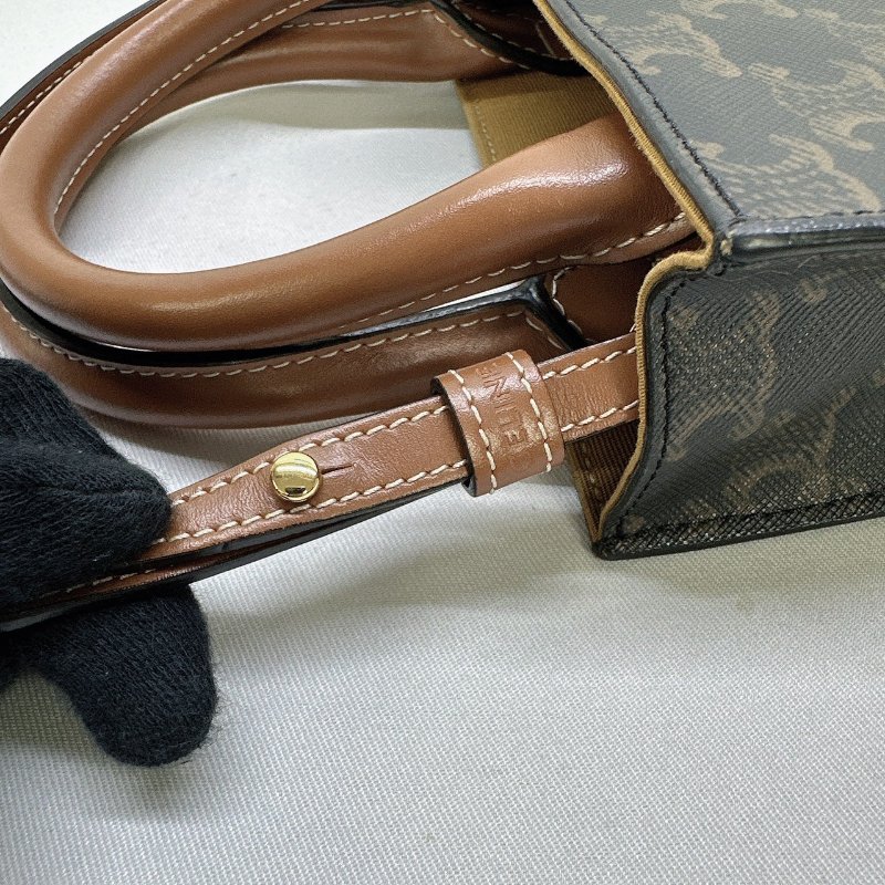 CELINE CABAS迷你琴譜包-4