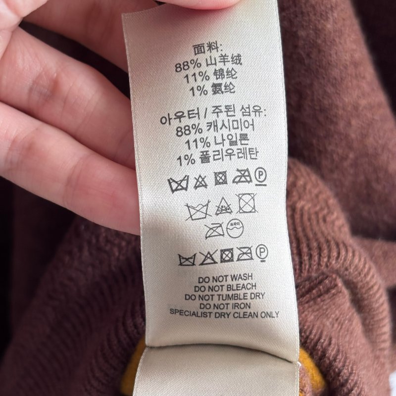 ::BURBERRY:: 大地棕色高領毛衣 內裡撞色-20