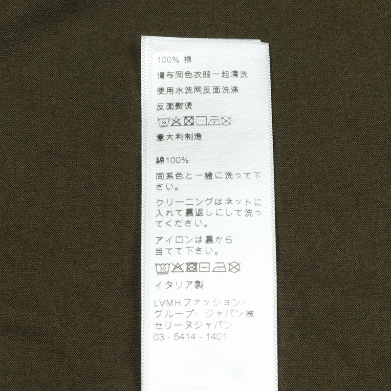 CELINE 寬鬆 T 卹上衣 2X681501F 棉卡其色二手男標誌 M 碼-3