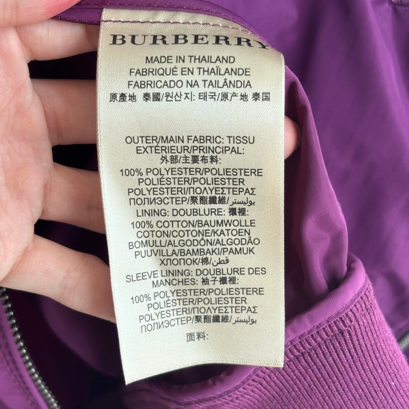 ::BURBERRY::  紫色立領風衣外套 戶外OUTDOOR 登山外套-31