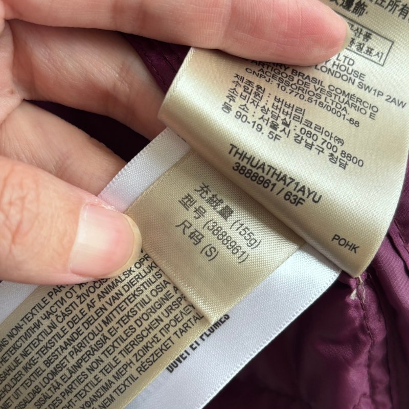 ::BURBERRY:: Brit Down Jacket 酒紅色羽絨外套 登山外套 戶外Outdoor-33