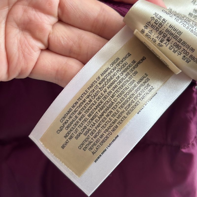 ::BURBERRY:: Brit Down Jacket 酒紅色羽絨外套 登山外套 戶外Outdoor-35