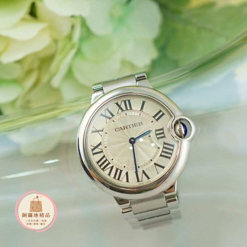 Cartier 卡地亞 Ballon Bleu藍氣球腕錶 石英錶(28mm)-1