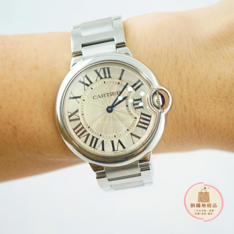 Cartier 卡地亞 Ballon Bleu藍氣球腕錶 石英錶(28mm)-2