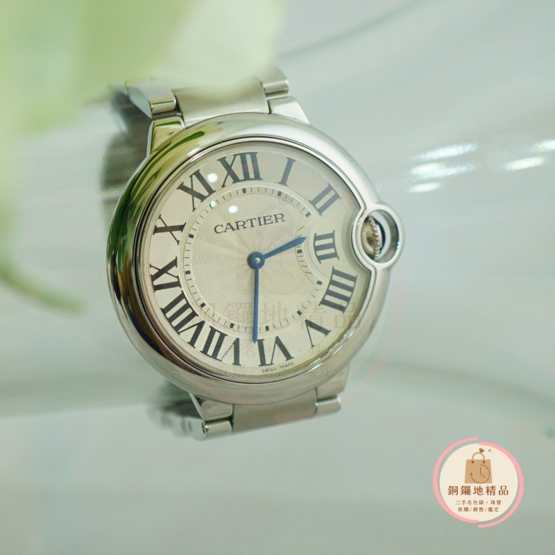Cartier 卡地亞 Ballon Bleu藍氣球腕錶 石英錶(28mm)-3