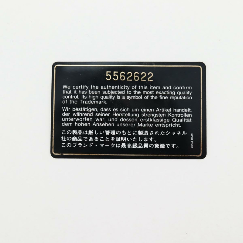 【日本直送】香奈兒 COCO Mark 化妝包 魚子醬色 黑色 金色 CC 正品 138562A-11