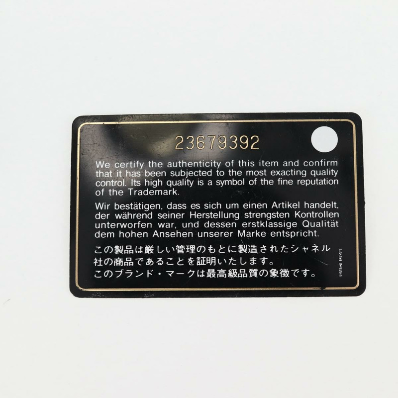 【日本直送】香奈兒 Matelasse 山茶花鏈包 粗花呢 多色銀色 CC 正品 138988A-11