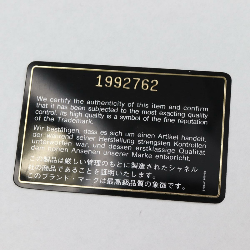【日本直送】香奈兒鏈單肩包 小羊皮 金 CC 正品 135116A-10