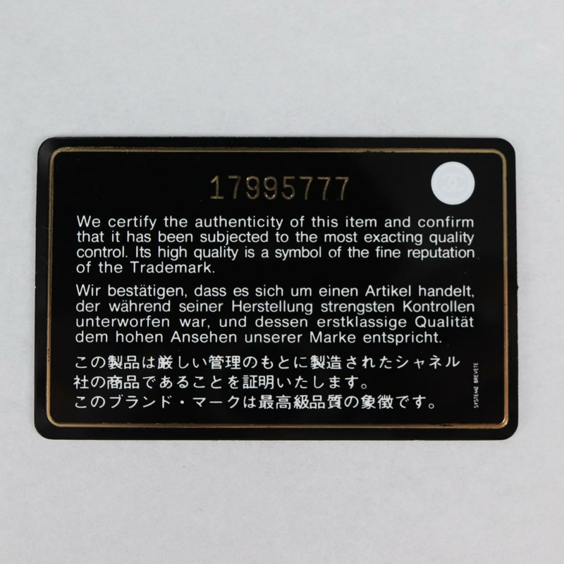 【日本直送】香奈兒 Matelasse 25 雙翻蓋鏈條包 魚子醬膚色 藍色 CC 正品 136821M-10