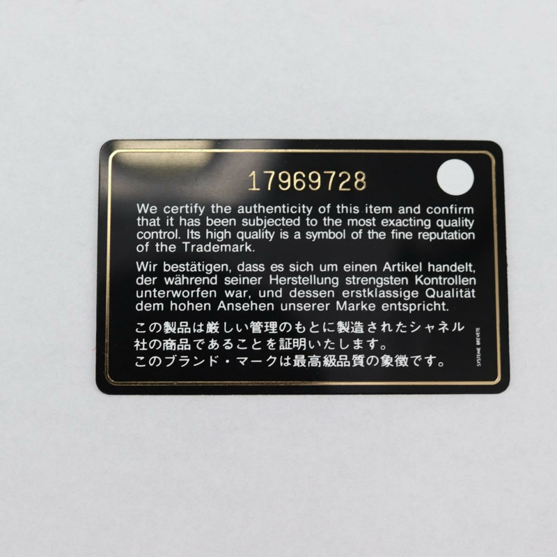 【日本直送】香奈兒肩背包 小羊皮 藍色 金色 CC 正品 140902V-11