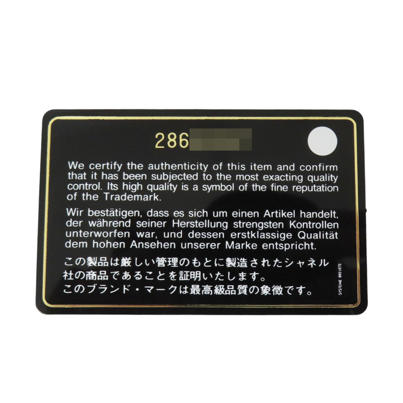 藍色 牛皮 菱格紋 荔枝紋 BOY 25 鍊帶 肩背包 金扣【CHANEL 香奈兒】 A67086-7