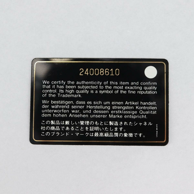 【日本直送】香奈兒 Matelasse 鏈條單肩包 帆布 波爾多金色 CC 正品 136061M-10