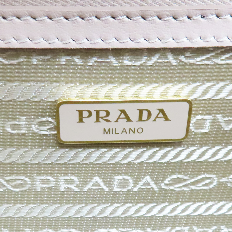 膚色 牛皮 鍊帶 肩背包【PRADA 普拉達】-5