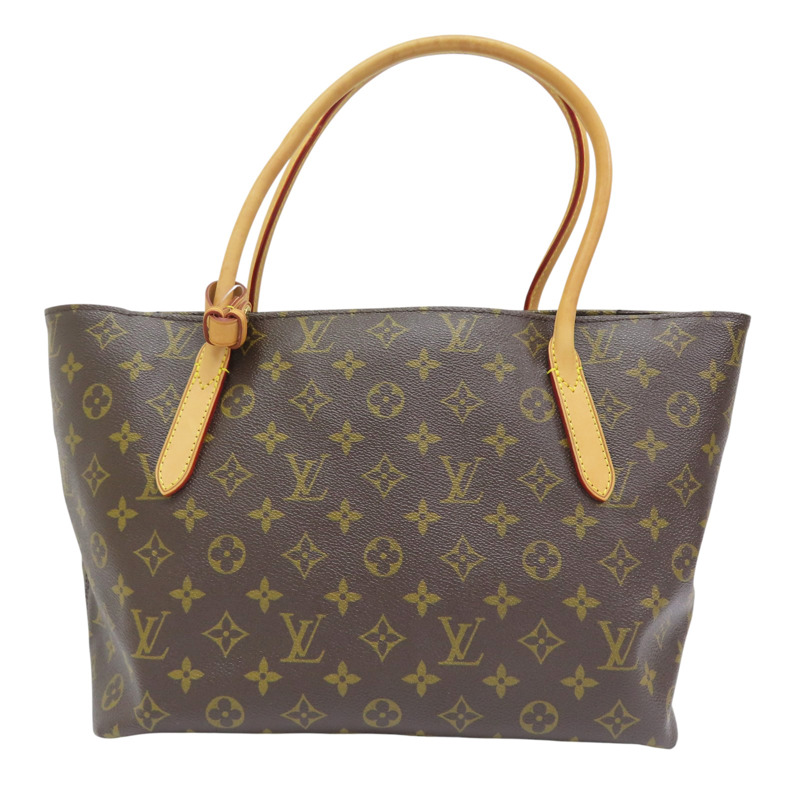 棕色 原花帆布 Paspail PM 肩背包【LOUIS VUITTON LV 路易威登】 M40608-0