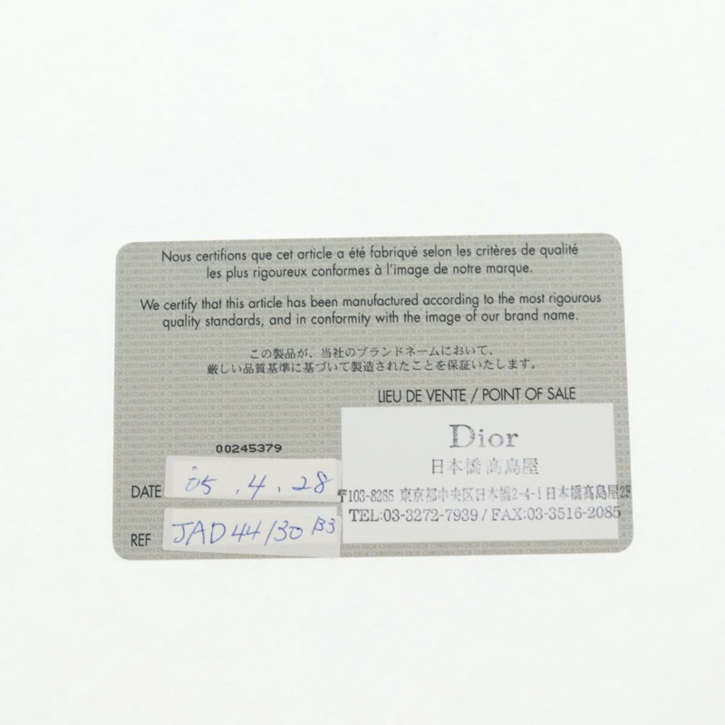 【日本直送】Christian Dior Trotter帆布肩背包 海軍藍 銀色 正品 138077V-10