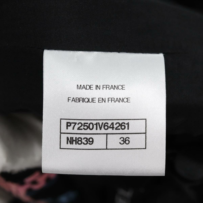【日本直送】香奈兒 (CHANEL) 海軍藍斜紋軟呢半身裙 CC 正品 136320M-11