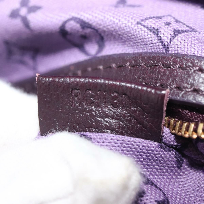 【日本直送】路易威登 Eyeall Cabas PM Promenade 手提包 帆布紫色 M93771 LV 正品 142935-11