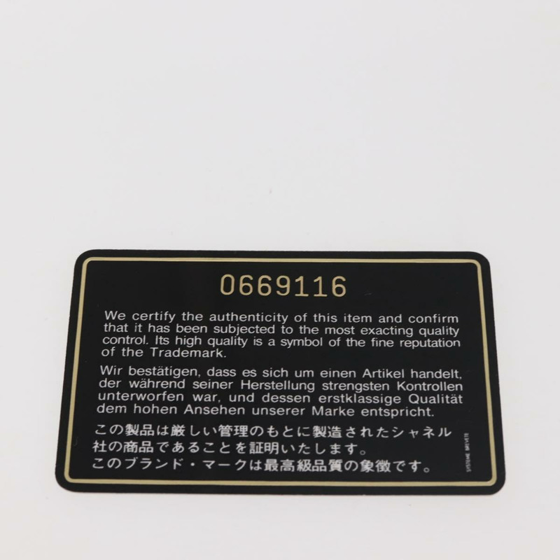 【日本直送】香奈兒 Matelasse 鏈條單肩包 絨面革 紅金 CC 正品 BA5777-11