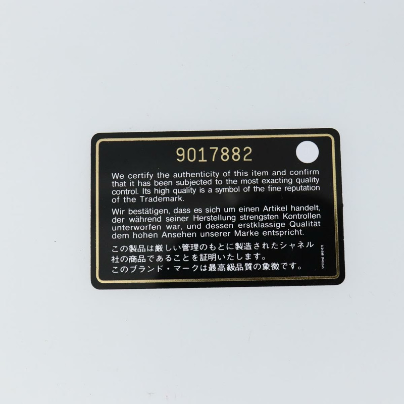 【日本直送】香奈兒托特包魚子醬色黑色 CC 正品 137153V-11