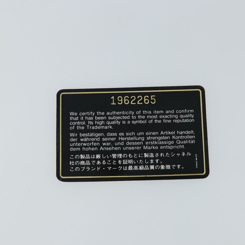 【日本直送】香奈兒 V 型針腳腰包 小羊皮 紅金色 CC 正品 bs29640-11