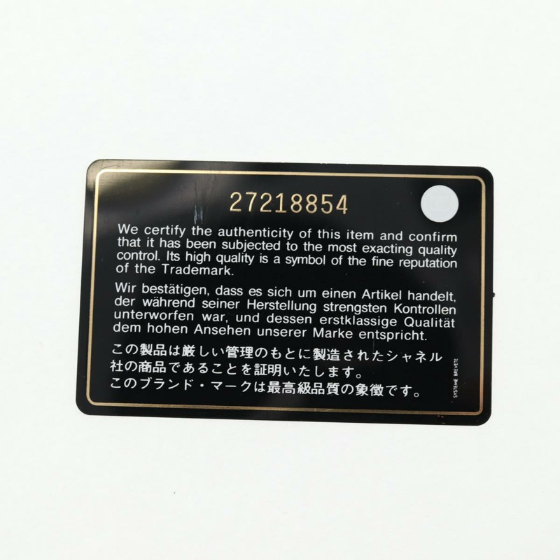 【日本直送】香奈兒 Matelasse 化妝包 小羊皮 黑色 銀色 CC 正品 142565M-24