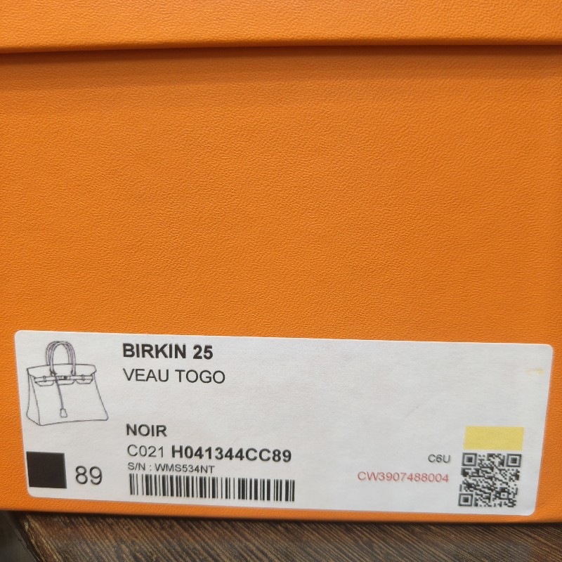 愛馬仕 柏金包birkin25 黑色89 金扣 W刻-3