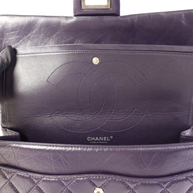 CHANEL 牛皮皮革2.55 Jumbo銀扣鏈帶肩背袋-7
