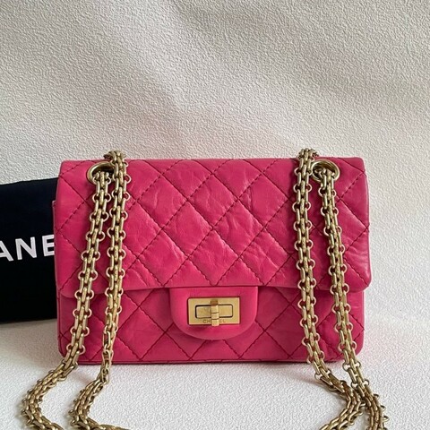 CHANEL 2.55 迷你款 玫粉色 經典菱格紋搭配復古金扣 油蠟牛皮 肩背包
