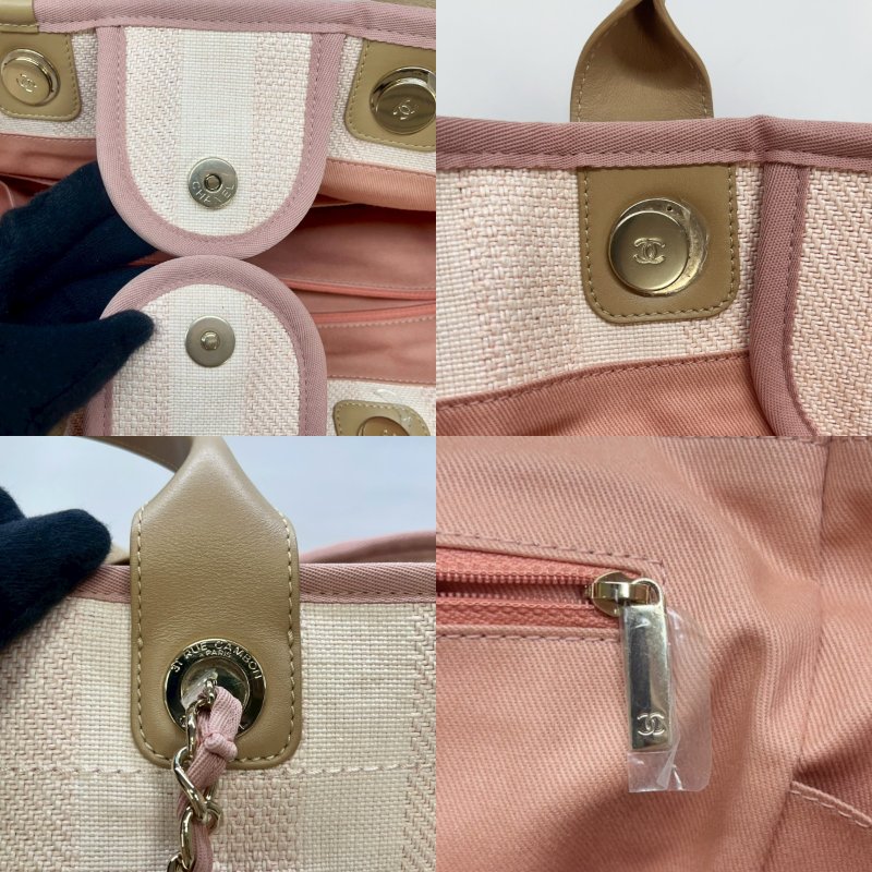 CHANEL 粉色沙灘托特包-5