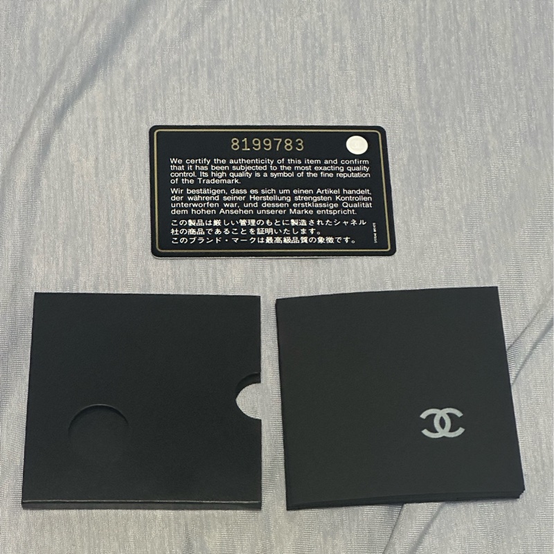Chanel 香奈兒 2003年波士頓手提包-16